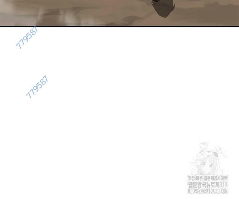 đọc truyện Vô Địch Vạn Quyền, Bất Khả Chiến Bại Chương 35 ảnh 161 tại Truyện Dạ Ký