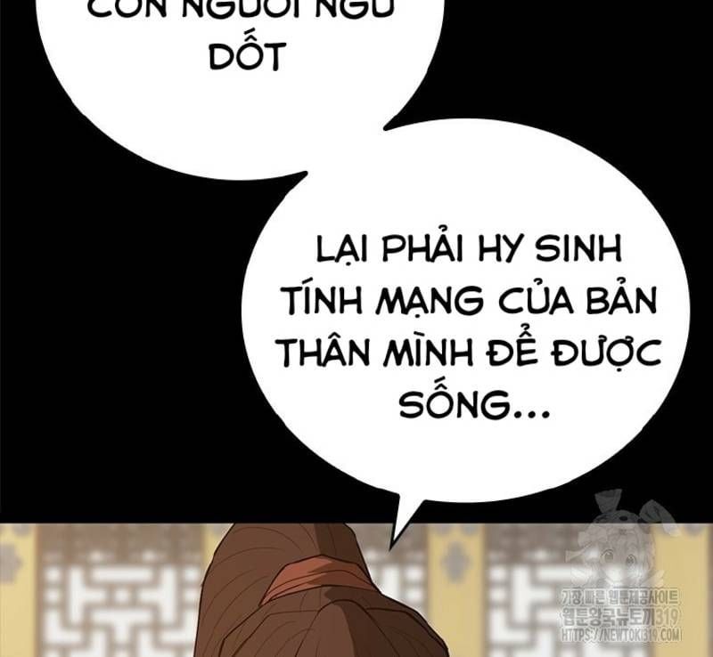đọc truyện Vô Địch Vạn Quyền, Bất Khả Chiến Bại Chương 35 ảnh 87 tại Truyện Dạ Ký