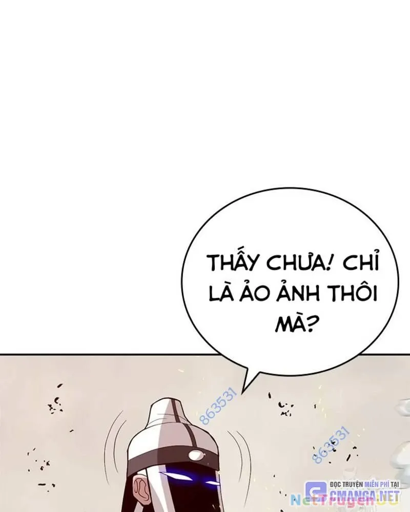 đọc truyện Vô Địch Vạn Quyền, Bất Khả Chiến Bại Chương 36 ảnh 148 tại Truyện Dạ Ký