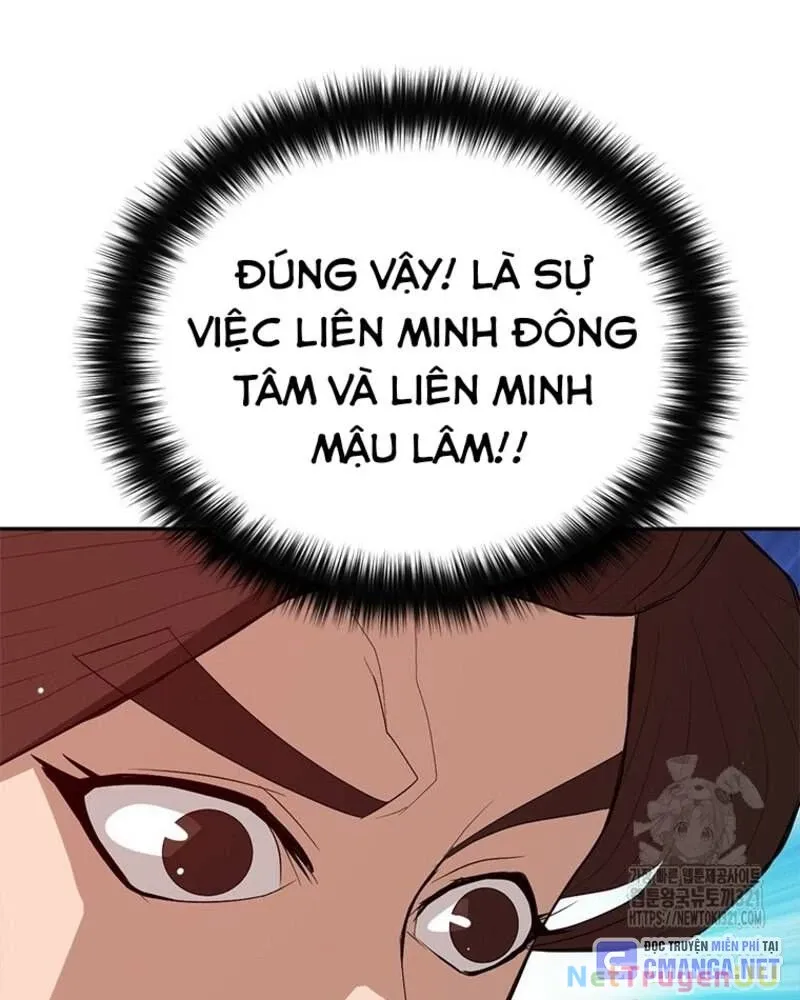 đọc truyện Vô Địch Vạn Quyền, Bất Khả Chiến Bại Chương 37 ảnh 106 tại Truyện Dạ Ký