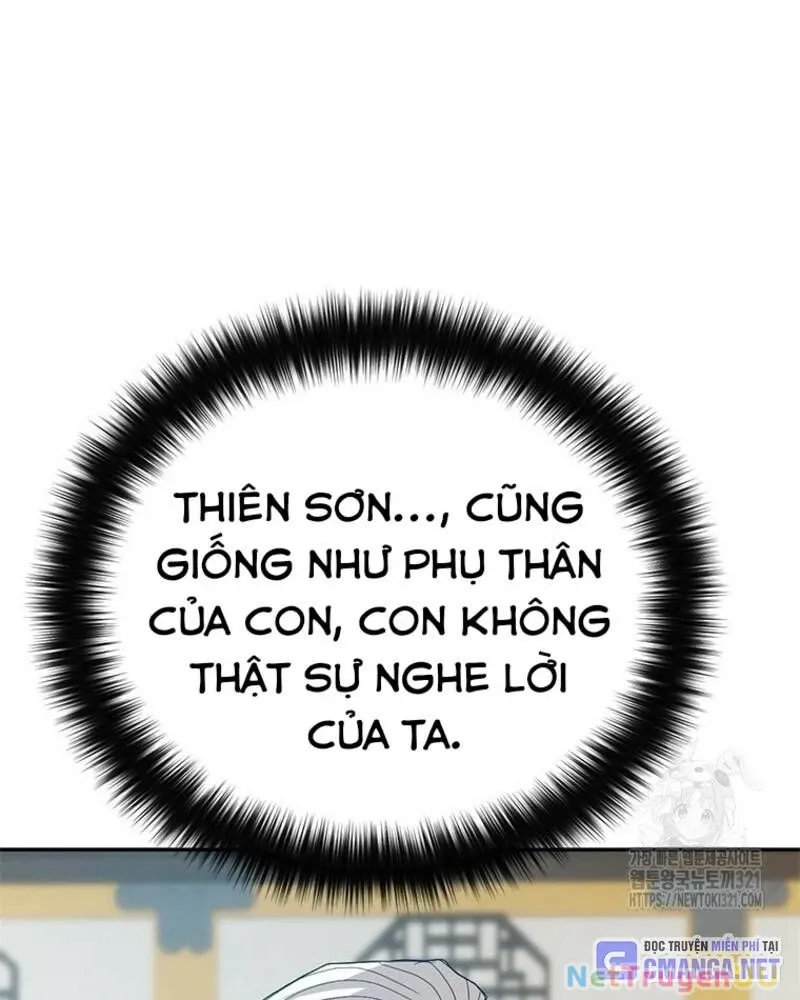 đọc truyện Vô Địch Vạn Quyền, Bất Khả Chiến Bại Chương 37 ảnh 124 tại Truyện Dạ Ký