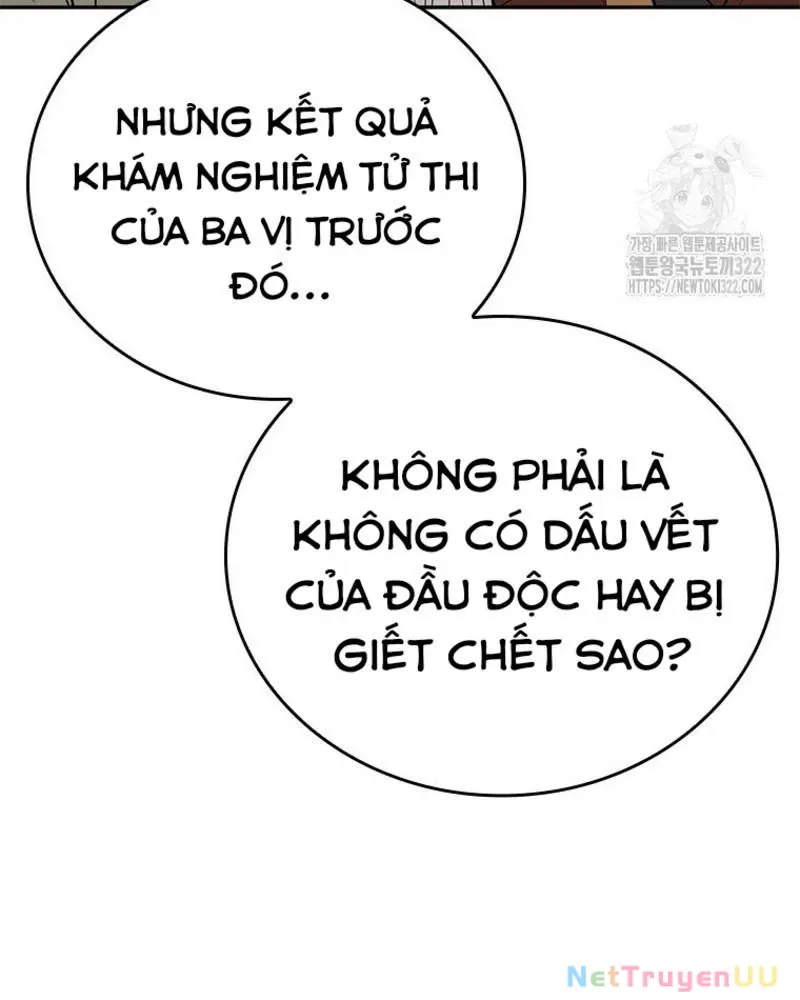 đọc truyện Vô Địch Vạn Quyền, Bất Khả Chiến Bại Chương 38 ảnh 119 tại Truyện Dạ Ký