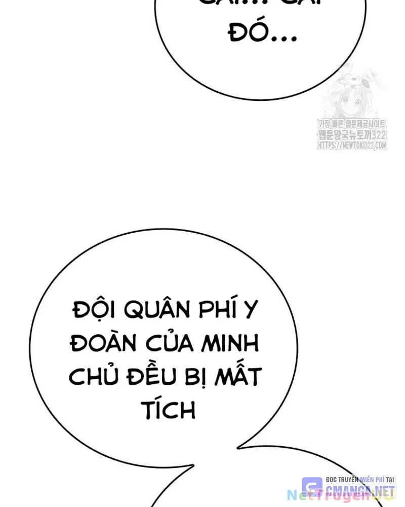 đọc truyện Vô Địch Vạn Quyền, Bất Khả Chiến Bại Chương 38 ảnh 127 tại Truyện Dạ Ký