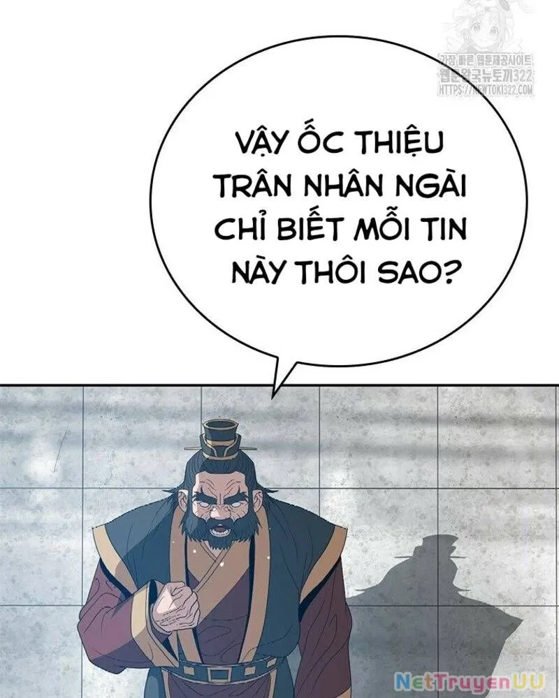 đọc truyện Vô Địch Vạn Quyền, Bất Khả Chiến Bại Chương 38 ảnh 135 tại Truyện Dạ Ký