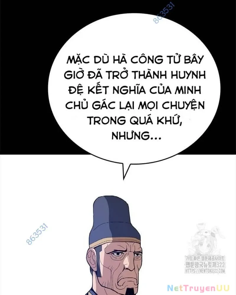 đọc truyện Vô Địch Vạn Quyền, Bất Khả Chiến Bại Chương 38 ảnh 17 tại Truyện Dạ Ký