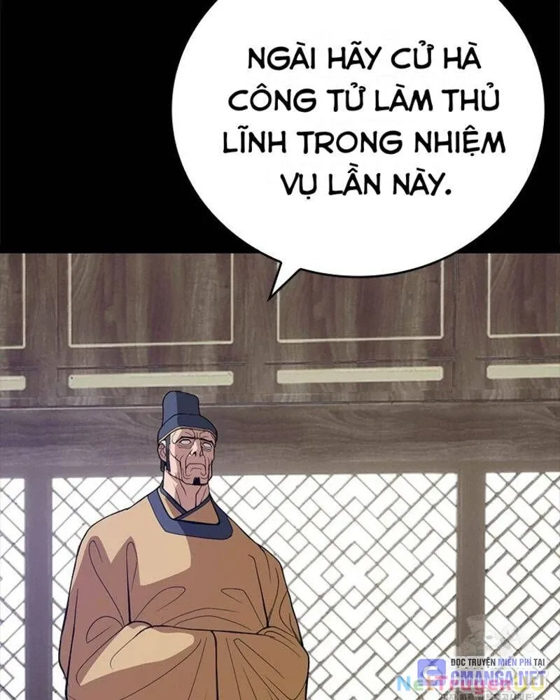 đọc truyện Vô Địch Vạn Quyền, Bất Khả Chiến Bại Chương 38 ảnh 43 tại Truyện Dạ Ký