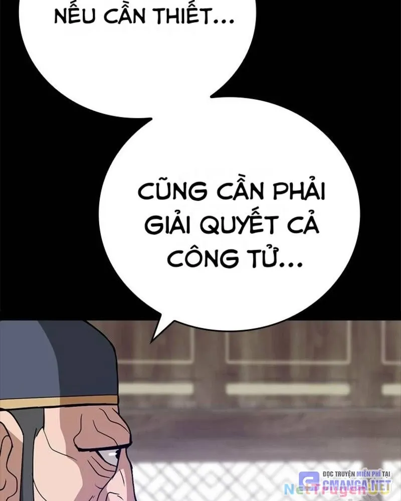 đọc truyện Vô Địch Vạn Quyền, Bất Khả Chiến Bại Chương 38 ảnh 46 tại Truyện Dạ Ký