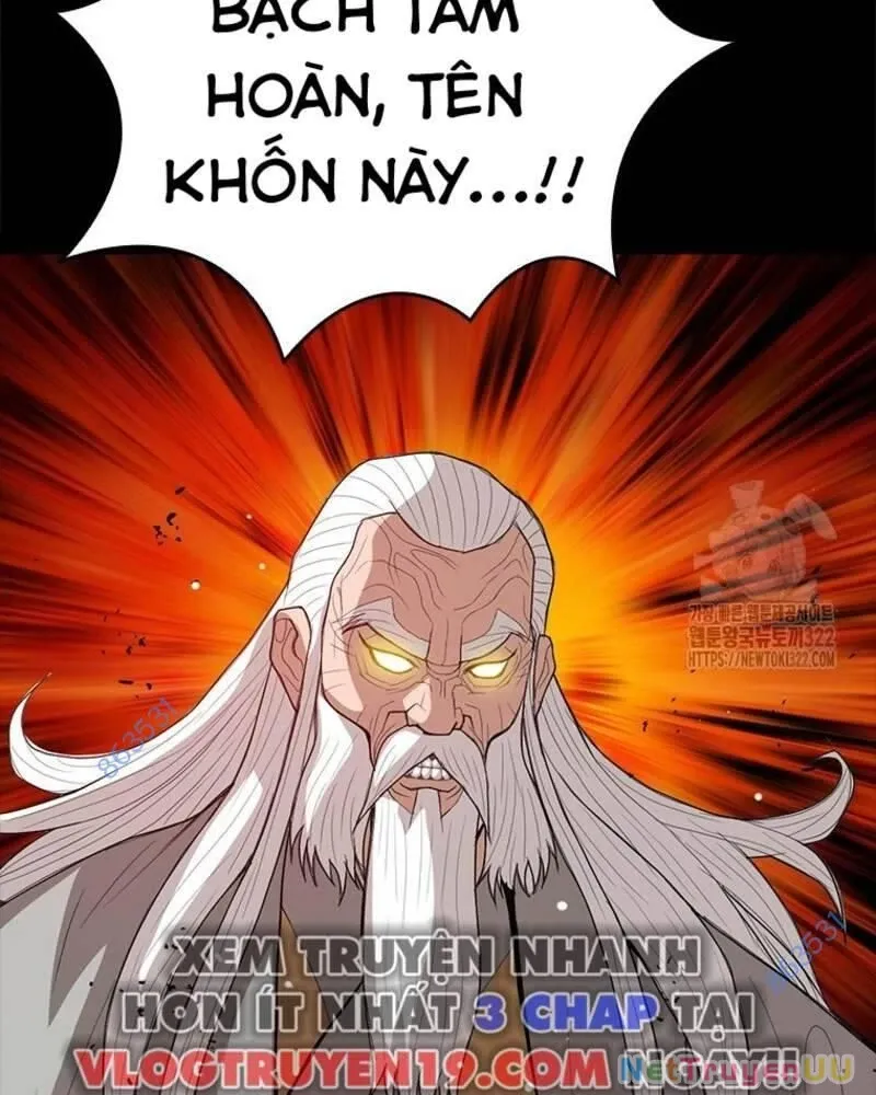 đọc truyện Vô Địch Vạn Quyền, Bất Khả Chiến Bại Chương 38 ảnh 6 tại Truyện Dạ Ký