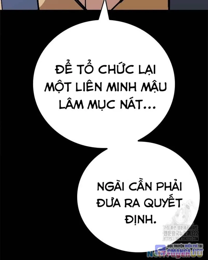đọc truyện Vô Địch Vạn Quyền, Bất Khả Chiến Bại Chương 38 ảnh 52 tại Truyện Dạ Ký