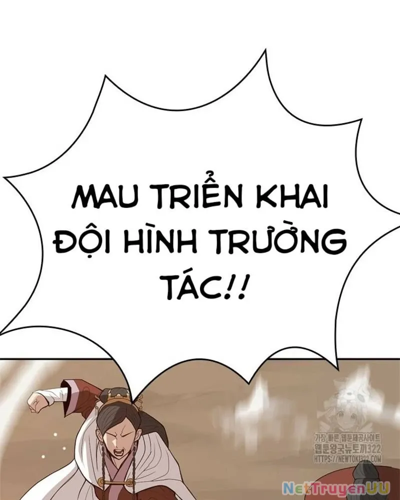 đọc truyện Vô Địch Vạn Quyền, Bất Khả Chiến Bại Chương 39 ảnh 116 tại Truyện Dạ Ký