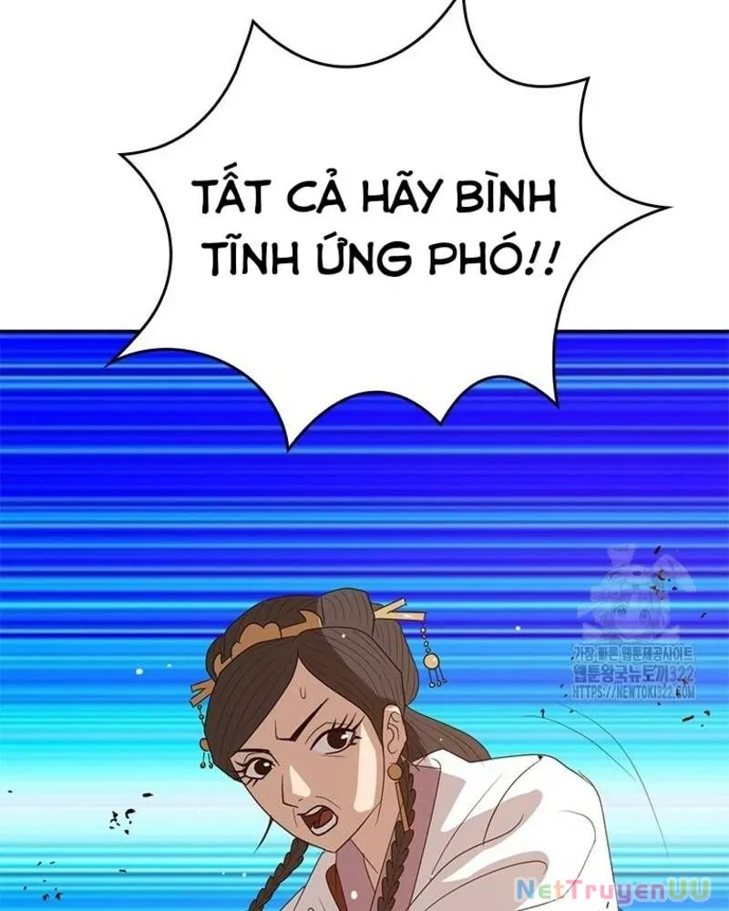 đọc truyện Vô Địch Vạn Quyền, Bất Khả Chiến Bại Chương 39 ảnh 134 tại Truyện Dạ Ký