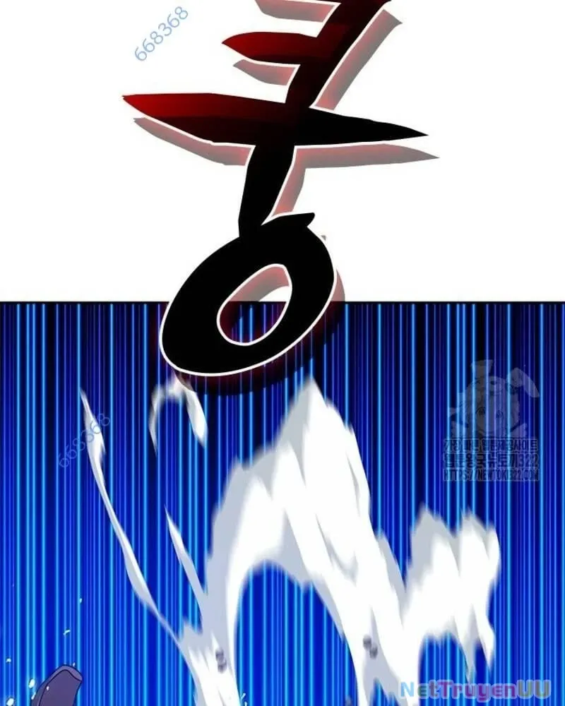 đọc truyện Vô Địch Vạn Quyền, Bất Khả Chiến Bại Chương 39 ảnh 21 tại Truyện Dạ Ký