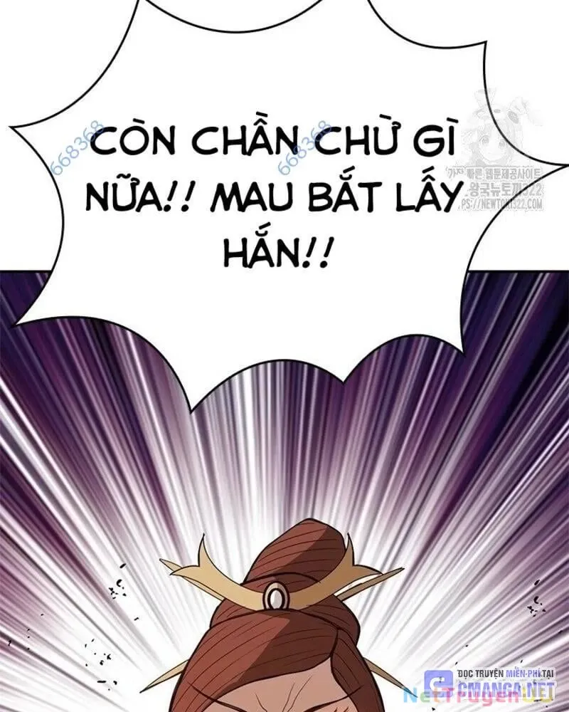 đọc truyện Vô Địch Vạn Quyền, Bất Khả Chiến Bại Chương 39 ảnh 4 tại Truyện Dạ Ký