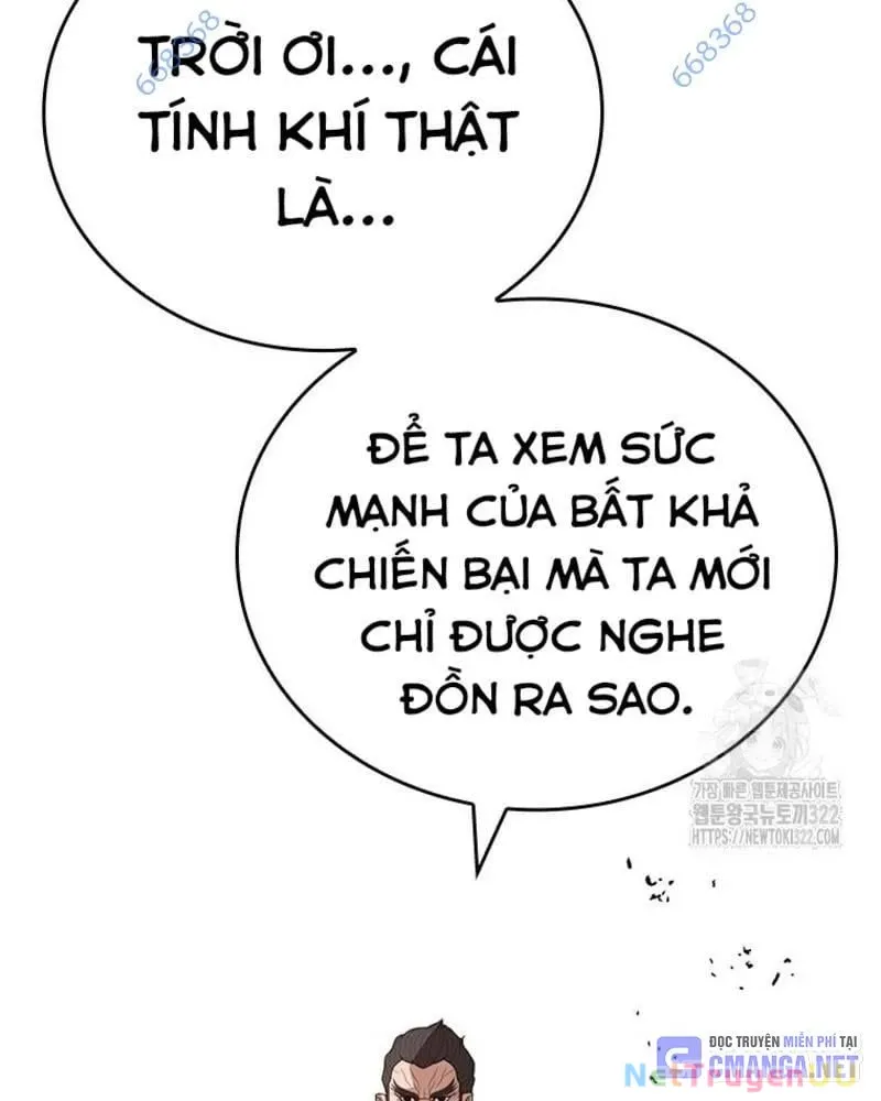 đọc truyện Vô Địch Vạn Quyền, Bất Khả Chiến Bại Chương 39 ảnh 7 tại Truyện Dạ Ký