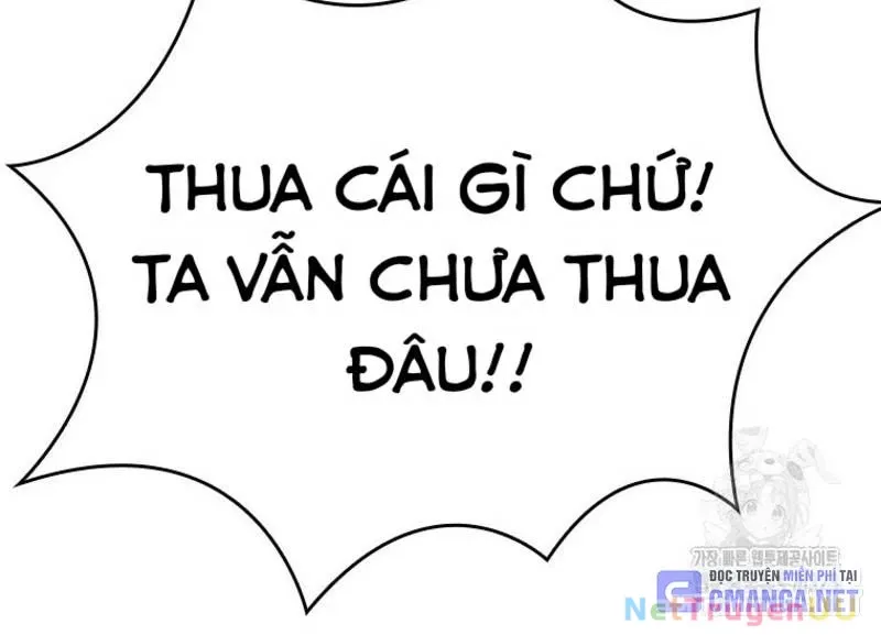 đọc truyện Vô Địch Vạn Quyền, Bất Khả Chiến Bại Chương 40 ảnh 112 tại Truyện Dạ Ký