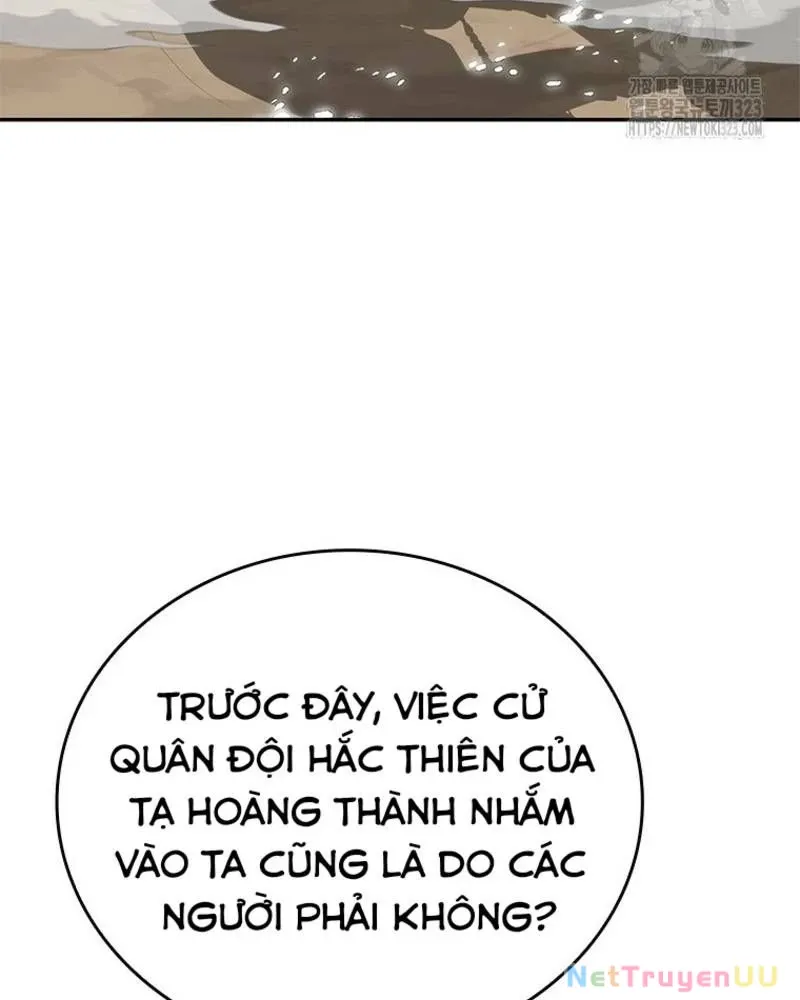 đọc truyện Vô Địch Vạn Quyền, Bất Khả Chiến Bại Chương 40 ảnh 123 tại Truyện Dạ Ký