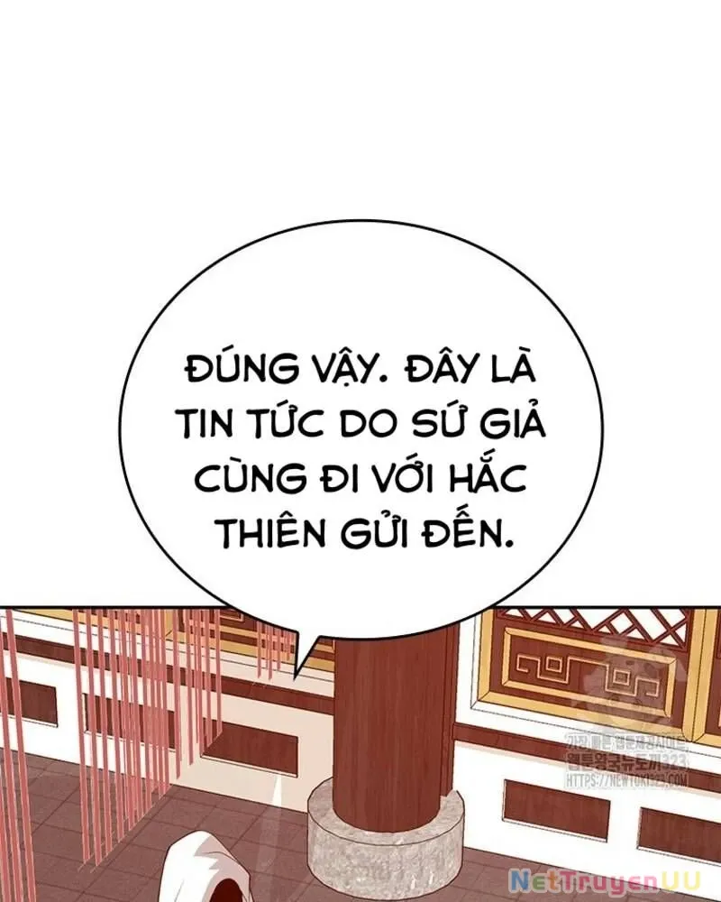 đọc truyện Vô Địch Vạn Quyền, Bất Khả Chiến Bại Chương 40 ảnh 141 tại Truyện Dạ Ký