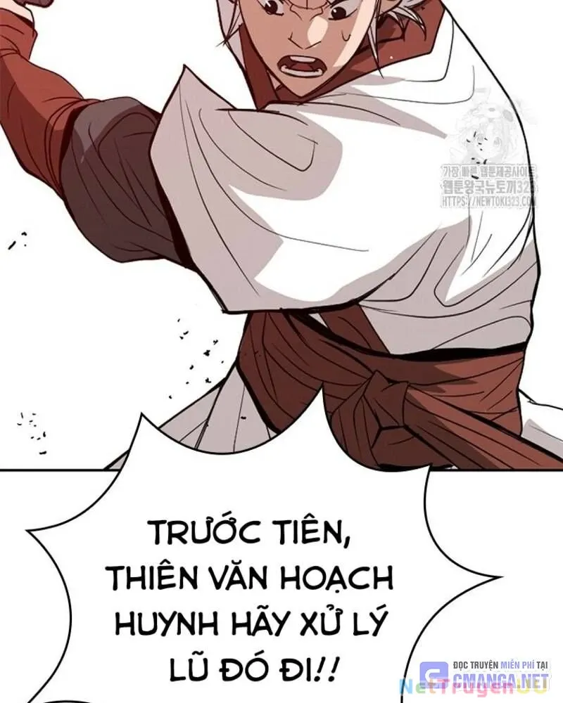 đọc truyện Vô Địch Vạn Quyền, Bất Khả Chiến Bại Chương 40 ảnh 46 tại Truyện Dạ Ký