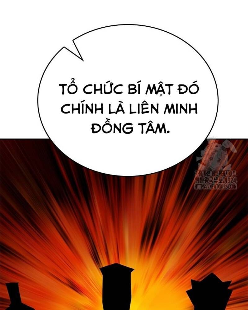 đọc truyện Vô Địch Vạn Quyền, Bất Khả Chiến Bại Chương 41 ảnh 102 tại Truyện Dạ Ký