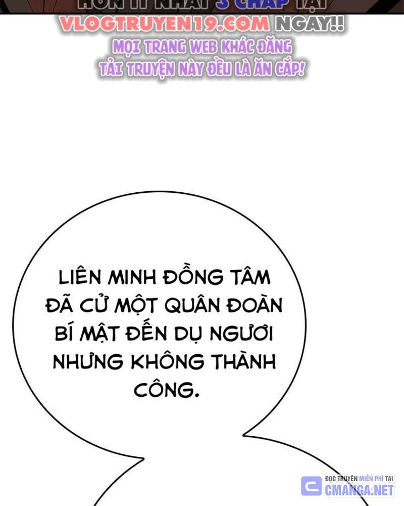 đọc truyện Vô Địch Vạn Quyền, Bất Khả Chiến Bại Chương 41 ảnh 109 tại Truyện Dạ Ký