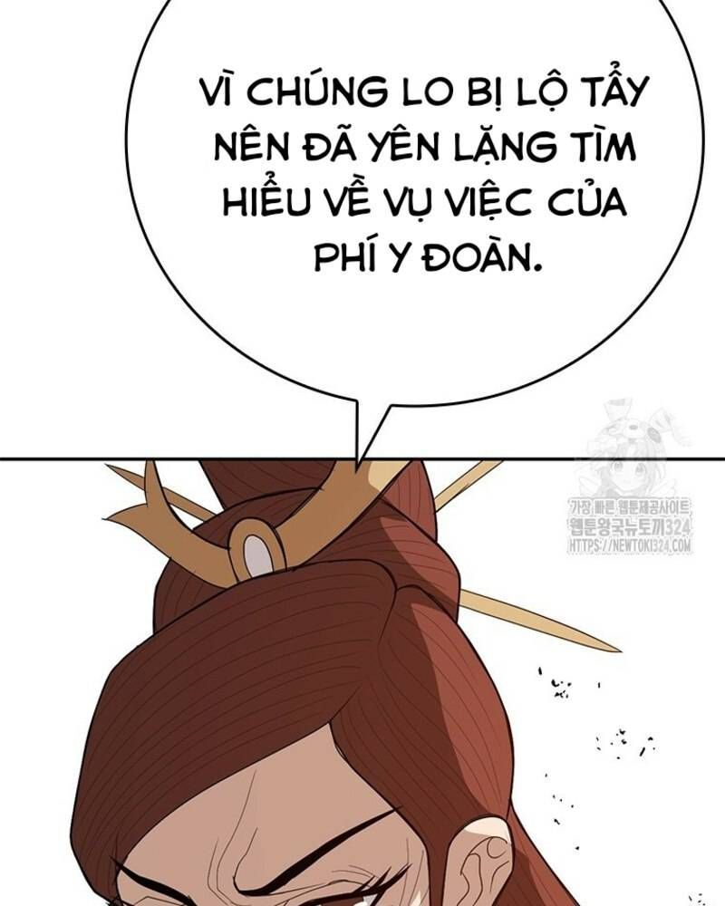 đọc truyện Vô Địch Vạn Quyền, Bất Khả Chiến Bại Chương 41 ảnh 110 tại Truyện Dạ Ký