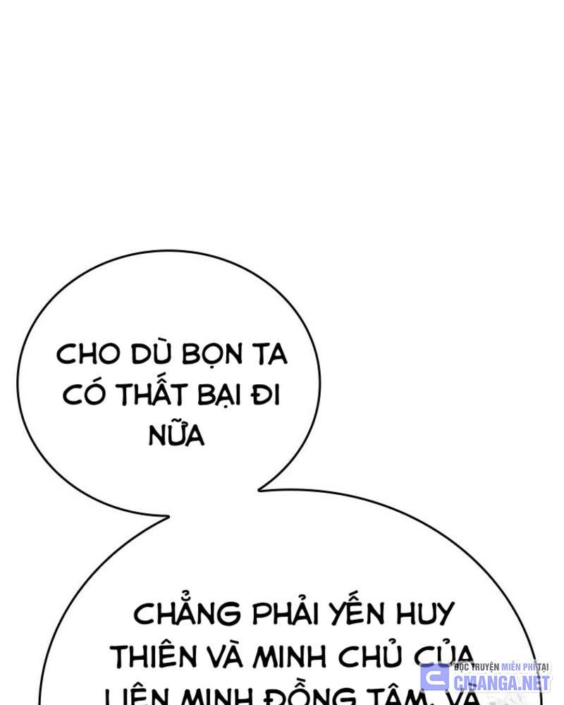 đọc truyện Vô Địch Vạn Quyền, Bất Khả Chiến Bại Chương 41 ảnh 124 tại Truyện Dạ Ký