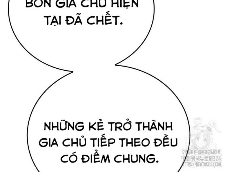 đọc truyện Vô Địch Vạn Quyền, Bất Khả Chiến Bại Chương 41 ảnh 149 tại Truyện Dạ Ký