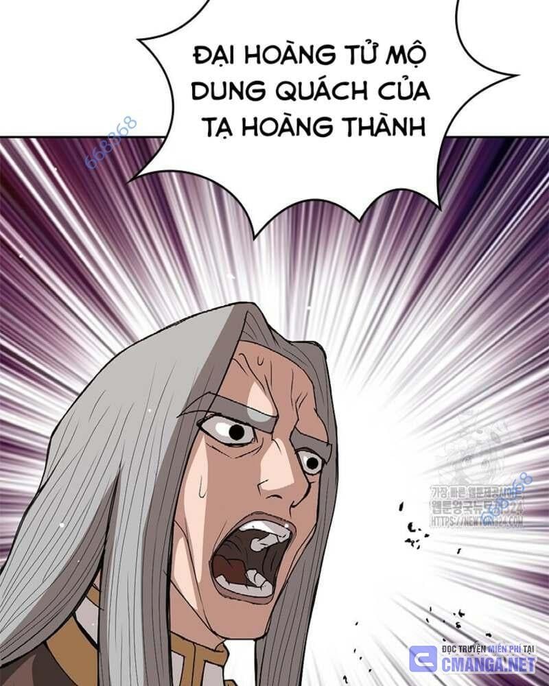 đọc truyện Vô Địch Vạn Quyền, Bất Khả Chiến Bại Chương 41 ảnh 16 tại Truyện Dạ Ký