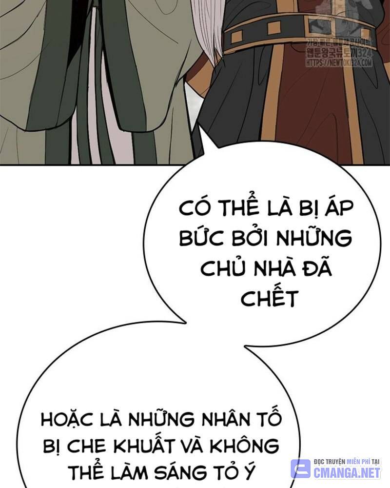 đọc truyện Vô Địch Vạn Quyền, Bất Khả Chiến Bại Chương 41 ảnh 151 tại Truyện Dạ Ký