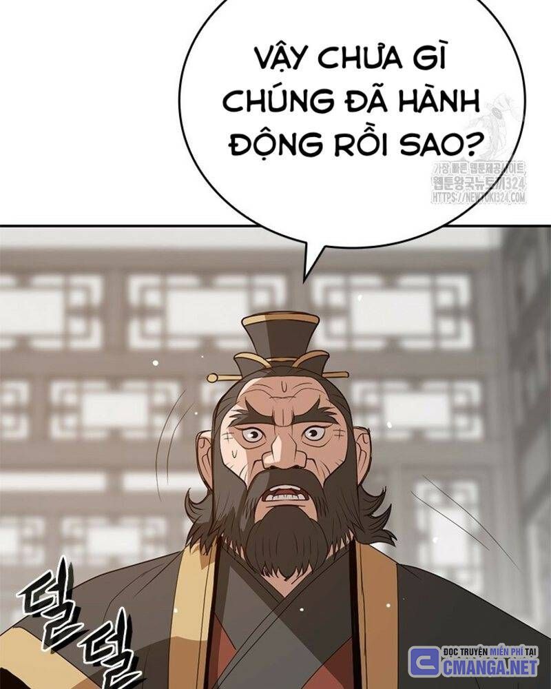 đọc truyện Vô Địch Vạn Quyền, Bất Khả Chiến Bại Chương 41 ảnh 169 tại Truyện Dạ Ký
