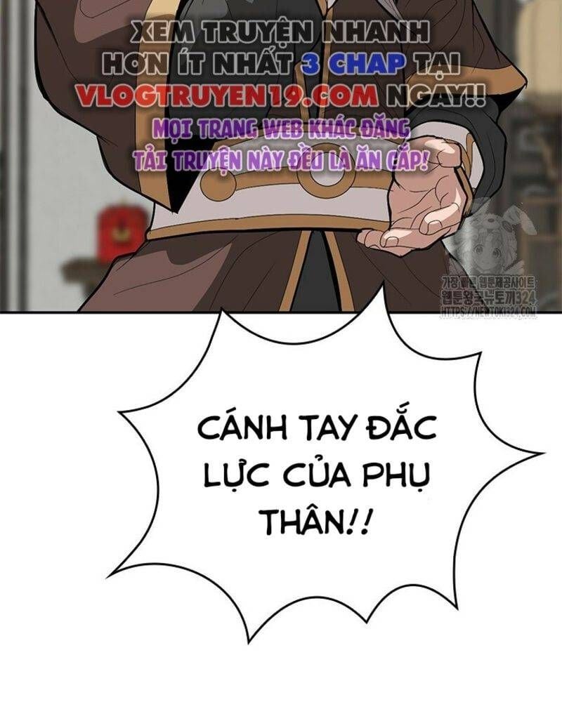 đọc truyện Vô Địch Vạn Quyền, Bất Khả Chiến Bại Chương 41 ảnh 23 tại Truyện Dạ Ký