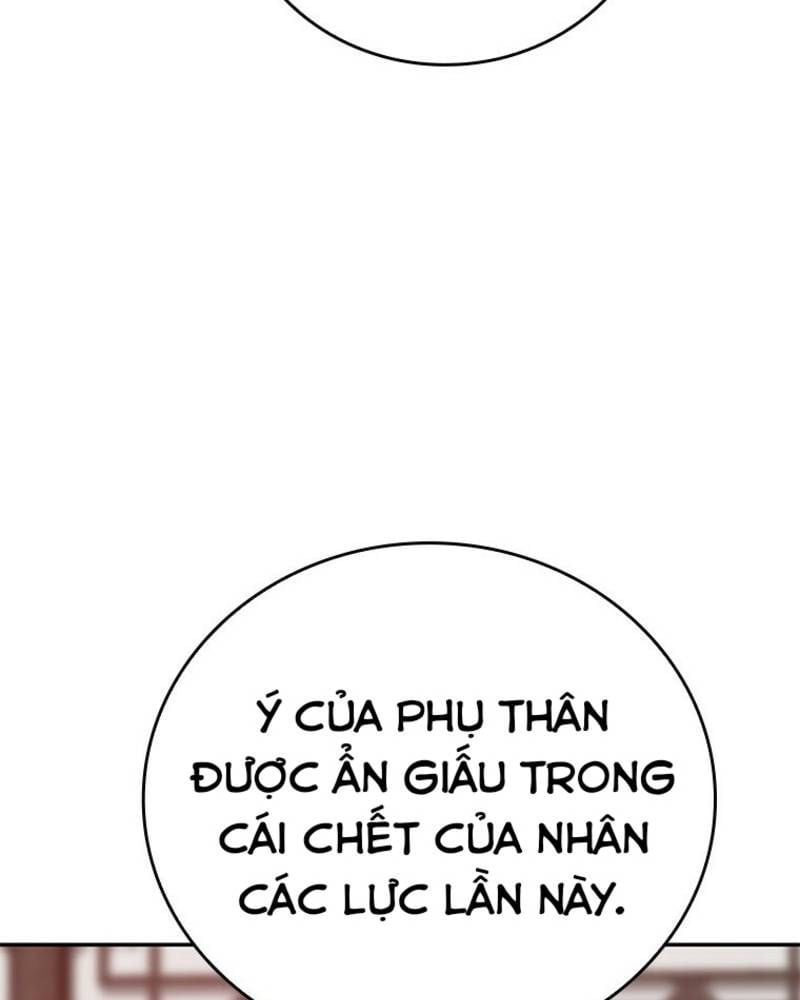 đọc truyện Vô Địch Vạn Quyền, Bất Khả Chiến Bại Chương 41 ảnh 26 tại Truyện Dạ Ký