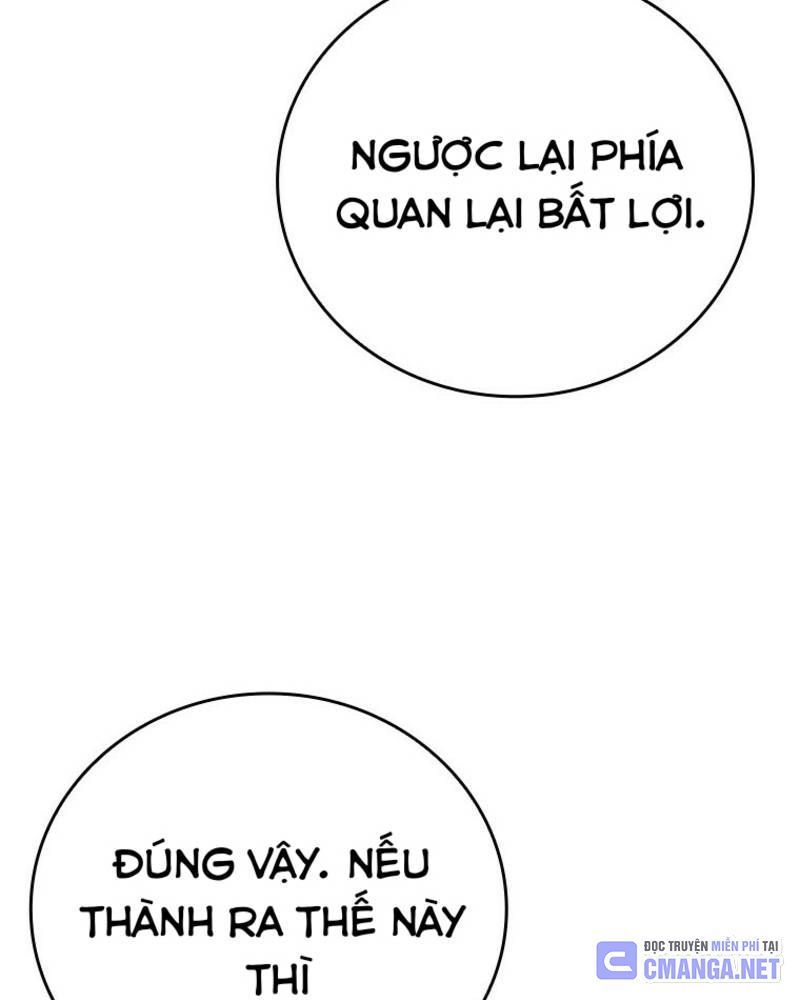 đọc truyện Vô Địch Vạn Quyền, Bất Khả Chiến Bại Chương 41 ảnh 34 tại Truyện Dạ Ký