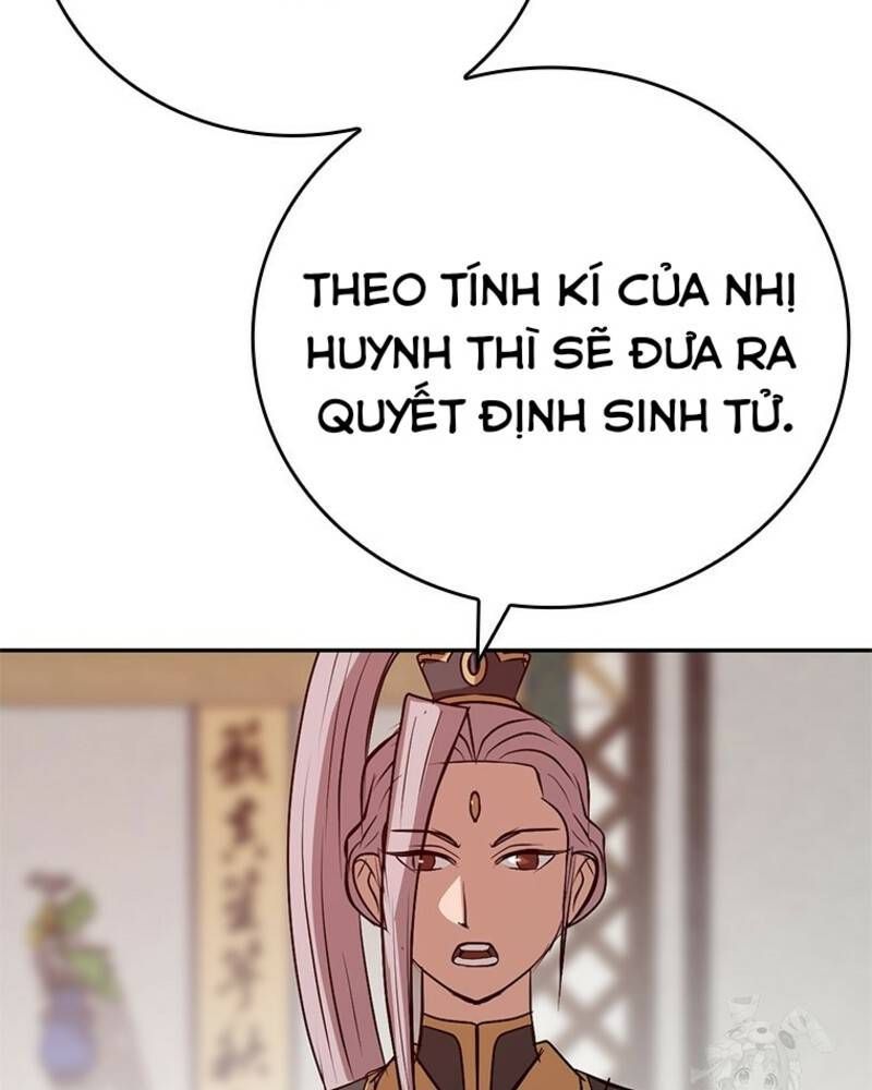 đọc truyện Vô Địch Vạn Quyền, Bất Khả Chiến Bại Chương 41 ảnh 35 tại Truyện Dạ Ký