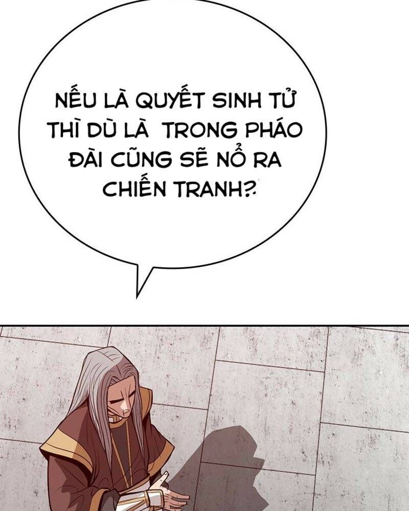 đọc truyện Vô Địch Vạn Quyền, Bất Khả Chiến Bại Chương 41 ảnh 38 tại Truyện Dạ Ký