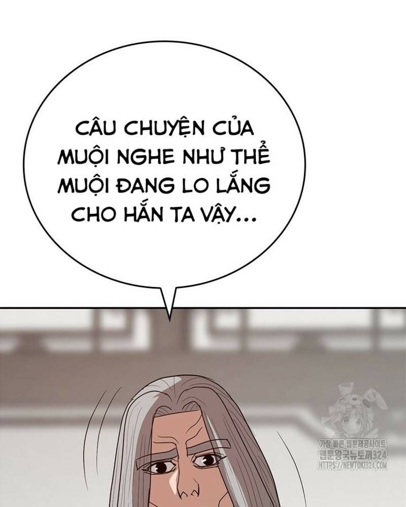 đọc truyện Vô Địch Vạn Quyền, Bất Khả Chiến Bại Chương 41 ảnh 60 tại Truyện Dạ Ký