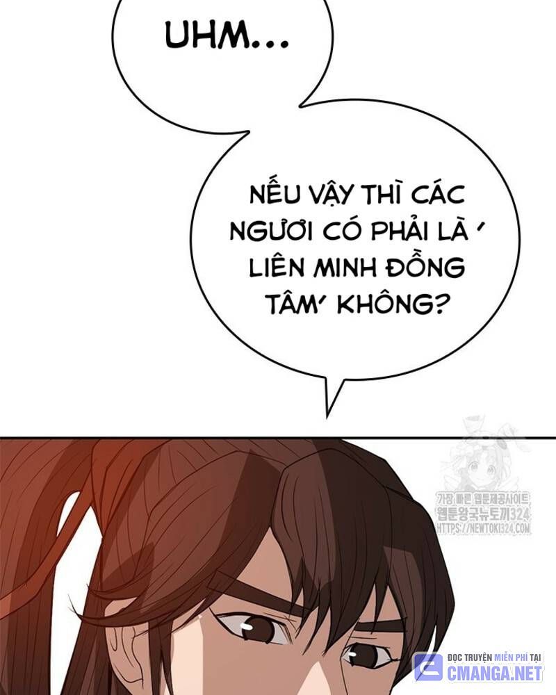 đọc truyện Vô Địch Vạn Quyền, Bất Khả Chiến Bại Chương 41 ảnh 94 tại Truyện Dạ Ký