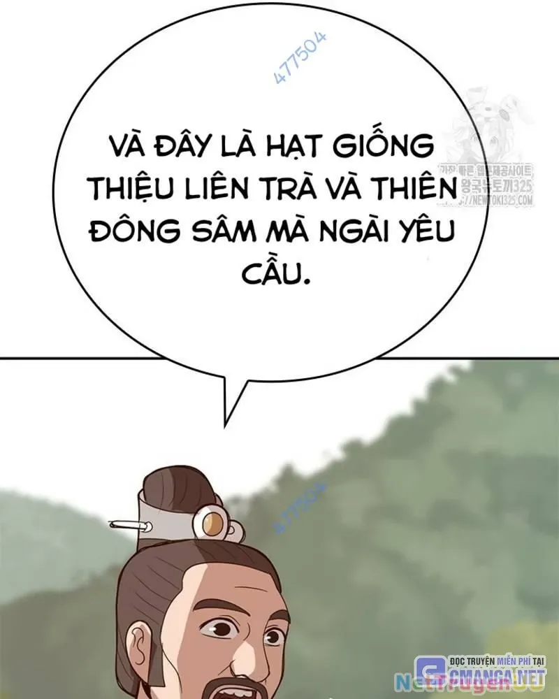 đọc truyện Vô Địch Vạn Quyền, Bất Khả Chiến Bại Chương 42 ảnh 22 tại Truyện Dạ Ký