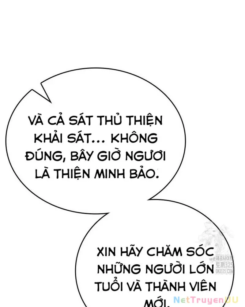đọc truyện Vô Địch Vạn Quyền, Bất Khả Chiến Bại Chương 42 ảnh 39 tại Truyện Dạ Ký