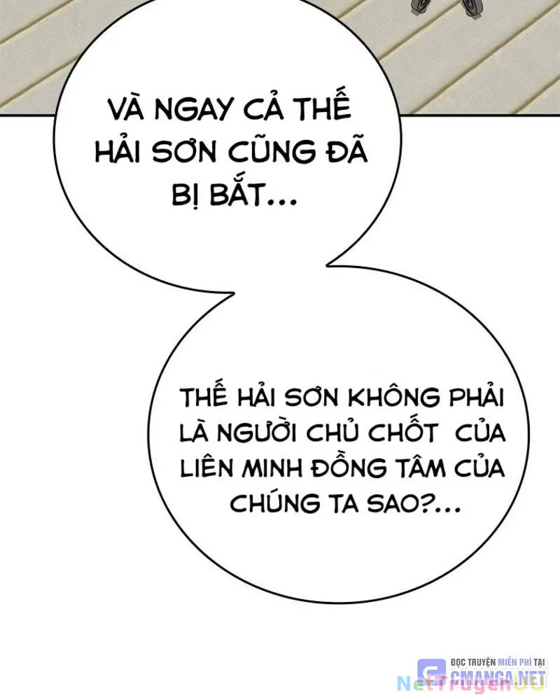 đọc truyện Vô Địch Vạn Quyền, Bất Khả Chiến Bại Chương 42 ảnh 61 tại Truyện Dạ Ký