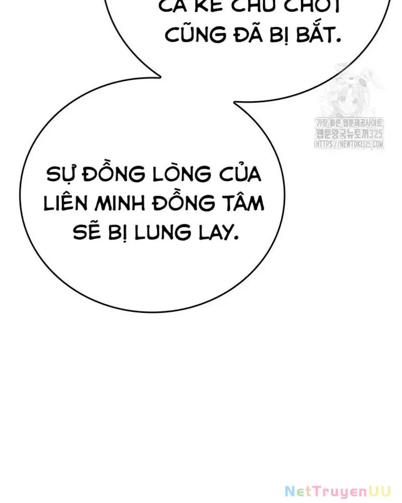 đọc truyện Vô Địch Vạn Quyền, Bất Khả Chiến Bại Chương 42 ảnh 65 tại Truyện Dạ Ký