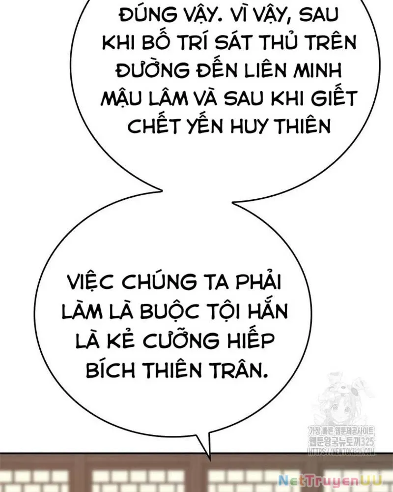 đọc truyện Vô Địch Vạn Quyền, Bất Khả Chiến Bại Chương 42 ảnh 69 tại Truyện Dạ Ký