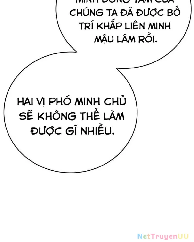 đọc truyện Vô Địch Vạn Quyền, Bất Khả Chiến Bại Chương 42 ảnh 75 tại Truyện Dạ Ký