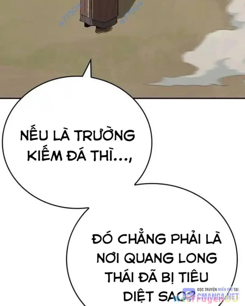 đọc truyện Vô Địch Vạn Quyền, Bất Khả Chiến Bại Chương 43 ảnh 13 tại Truyện Dạ Ký