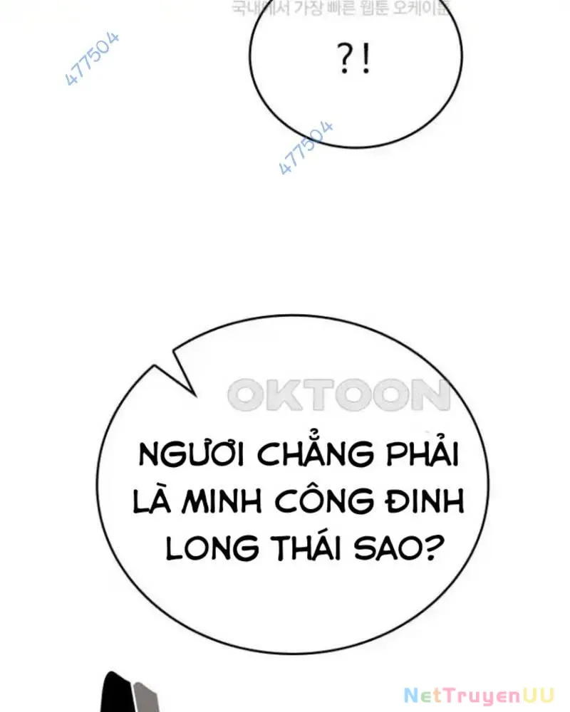 đọc truyện Vô Địch Vạn Quyền, Bất Khả Chiến Bại Chương 43 ảnh 140 tại Truyện Dạ Ký