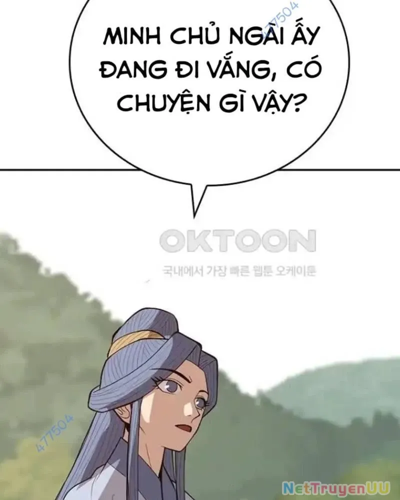 đọc truyện Vô Địch Vạn Quyền, Bất Khả Chiến Bại Chương 43 ảnh 20 tại Truyện Dạ Ký