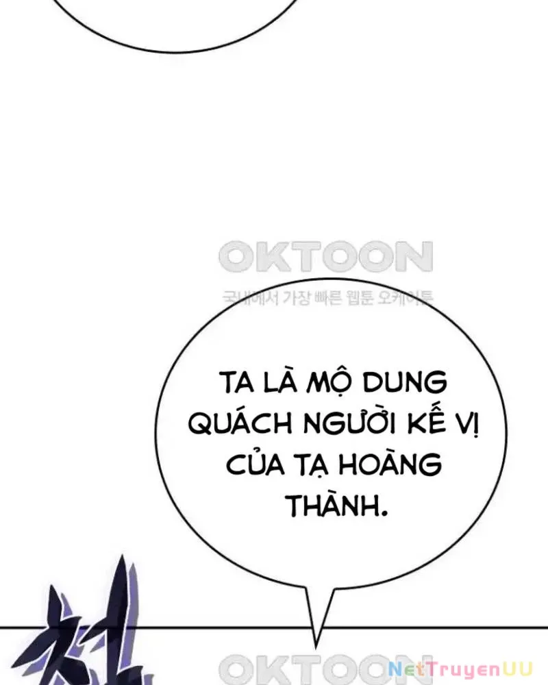 đọc truyện Vô Địch Vạn Quyền, Bất Khả Chiến Bại Chương 43 ảnh 35 tại Truyện Dạ Ký