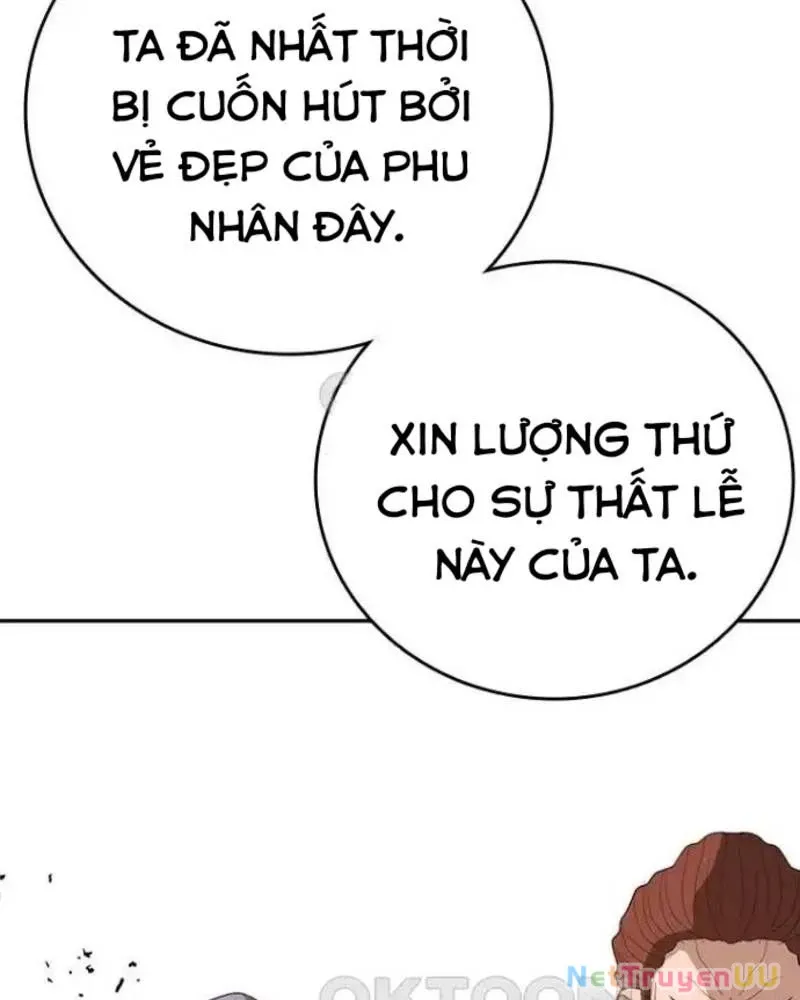 đọc truyện Vô Địch Vạn Quyền, Bất Khả Chiến Bại Chương 43 ảnh 38 tại Truyện Dạ Ký