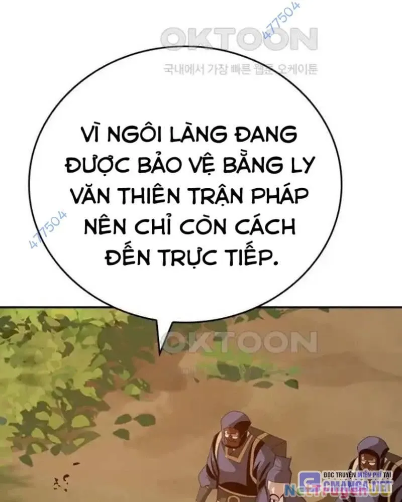 đọc truyện Vô Địch Vạn Quyền, Bất Khả Chiến Bại Chương 43 ảnh 7 tại Truyện Dạ Ký