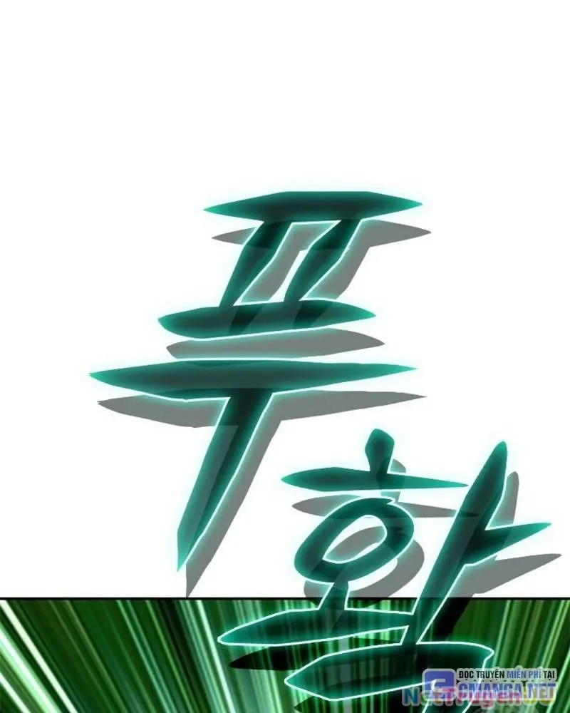 đọc truyện Vô Địch Vạn Quyền, Bất Khả Chiến Bại Chương 44 ảnh 46 tại Truyện Dạ Ký